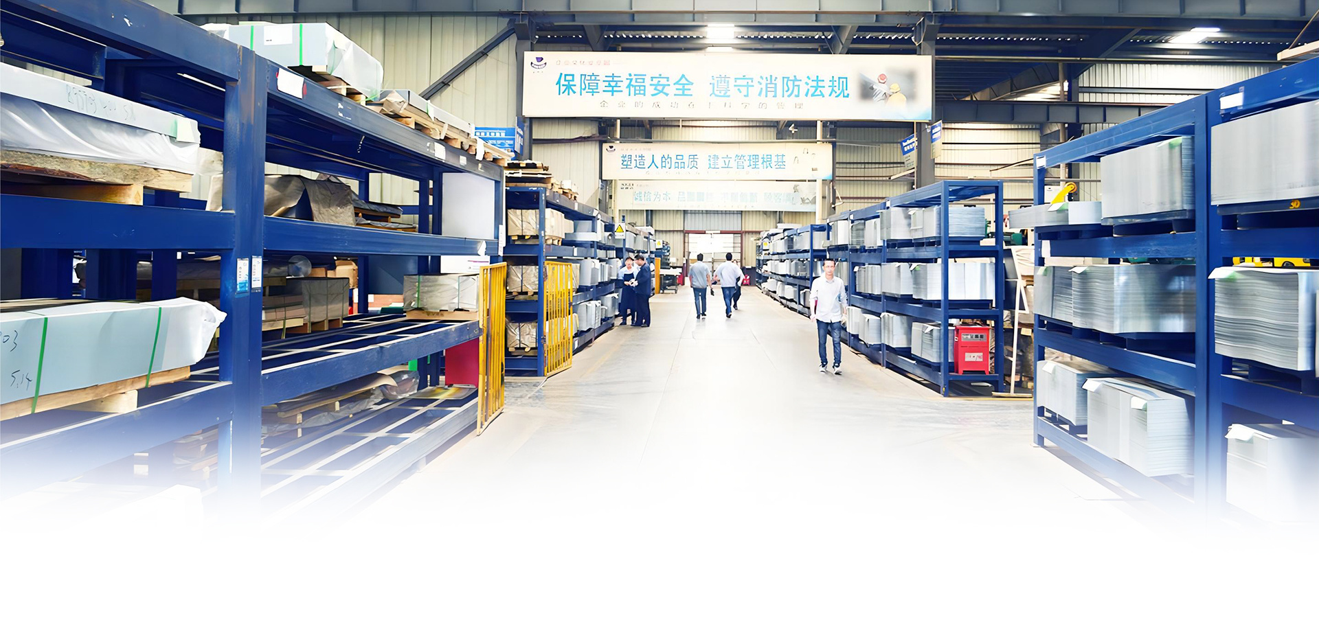 滁(chu)州市驰禾工程机械有限责任公司